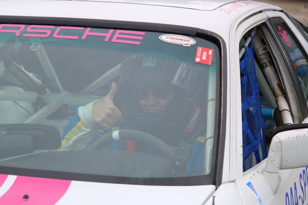 Elizabeth Jolly Ready